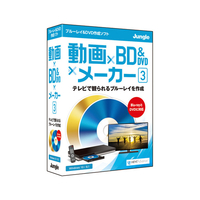 ジャングル 動画×BD&DVD×メーカー 3 ﾄﾞｳｶﾞBDDVDﾒ-ｶ-3WC