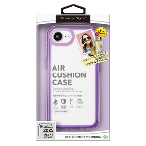 PGA iPhone 16e用エアクッションケース ネオンパープル ネオンパーブル PG-25KAR05PP-イメージ1