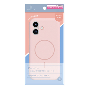 トリニティ ajouter アジュテ iPhone 17用[Coron] MagSafe対応 超精密設計 衝撃吸収シリコンケース ハニーピンク AJ-IP25M2-CR-HPK-イメージ1