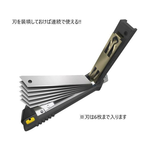 オルファ カッター MZ-AL型 F856655-168B-イメージ3