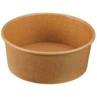 パックスタイル 未晒クラフトカップ 浅型 750mL 本体 25個 FC925SG-00264153