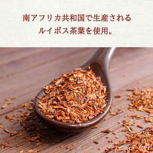 伊藤園 TULLY’S&TEA はちみつアップル&ルイボス 450mL 24本 FC801TA-イメージ4