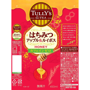 伊藤園 TULLY’S&TEA はちみつアップル&ルイボス 450mL 24本 FC801TA-イメージ5