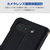 エレコム Google Pixel 10a用手帳型ケース 磁石付 耐衝撃 極限 ハンドストラップ付 ブラック PM-P261PLFY4KBK-イメージ3