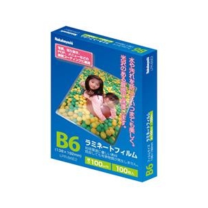 ナカバヤシ ラミネートフィルム E2タイプ(B6/100枚) LPRB6E2-イメージ1