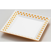 エンテック スクエアプレート14 黄 2TONE FC73102-CH-11Y