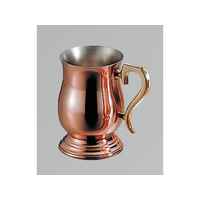 新光金属 銅 ジョッキー 570cc S-2505 FC031LJ-3323500