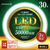 エコリカ 30形 丸形LED 工事不要 グロースタータ式(FCL蛍光灯専用) 昼白色相当1本 ECL-FCL30YN-イメージ1