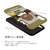 LINE FRIENDS iPhone XS/X用ケース テーマ ブラウン ピクチャー KCL-DBP001-イメージ6