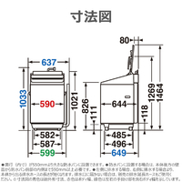 東芝全自動洗濯機10.0kg ウルトラファインバブル搭載　 　エディオンオリジナル　AW-10SDE5(W) 東芝 全自動洗濯機 洗濯10.0kg 簡易乾燥 幅63.7cm 自動投入 ウルトラ