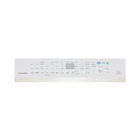 東芝 AW-10DPBE5(W) 10．0kgインバーター全自動洗濯機 e angle select