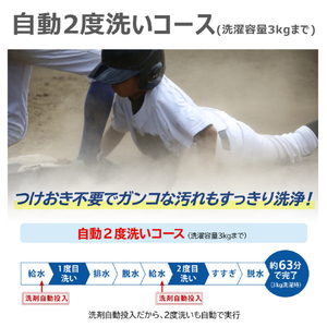東芝 10．0kgインバーター全自動洗濯機 e angle select グランホワイト AW-10DPBE5(W)-イメージ12