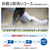 東芝 10．0kgインバーター全自動洗濯機 e angle select グランホワイト AW-10DPBE5(W)-イメージ12