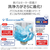 東芝 10．0kgインバーター全自動洗濯機 e angle select グランホワイト AW-10DPBE5(W)-イメージ6