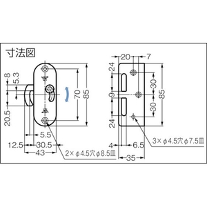 スガツネ工業 HC-85SSステンレス鋼製引戸面付カマ錠 FC788FN-4403827-イメージ2