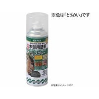 サンデーペイント 油性木部カラーステインスプレー 透明 400mL FC952SM-#265756