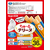 いなば ちゅーるテリーヌ ささみ帆立バラエティー 36本 FCJ197C-イメージ3