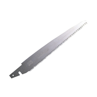 アルスコーポレーション 生木剪定鋸24　替刃 NK-24-1