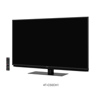 シャープ 4TC50CH1 50V型4Kチューナー内蔵液晶テレビ AQUOS シャープ 4TC50CH1 50V型4Kチューナー内蔵液晶テレビ AQUOS