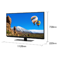シャープ 4TC50CH1 50V型4Kチューナー内蔵液晶テレビ AQUOS