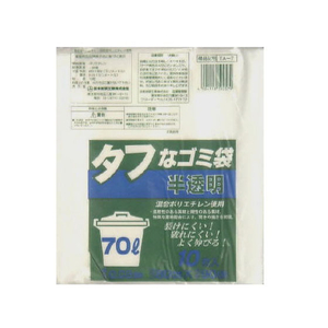 日本技研 タフなゴミ袋 70L 半透明 10枚 FC20325-イメージ1