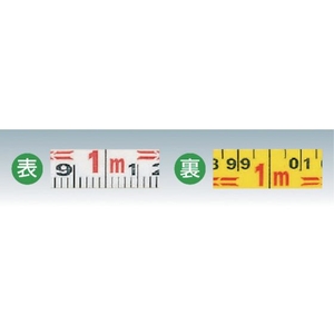 ＴＪＭデザイン シムロン-R 長さ30m 13mm×0.55mm 3013 FC828JS-3773248-イメージ2
