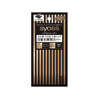 ヘンケルジャパン サイオス ヘアコンシーラー ナチュラルブラウン 4.6g FC508TE