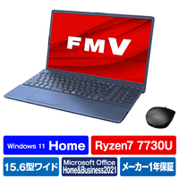 富士通 ノートパソコン LIFEBOOK AHシリーズ メタリックブルー FMVA53H2L
