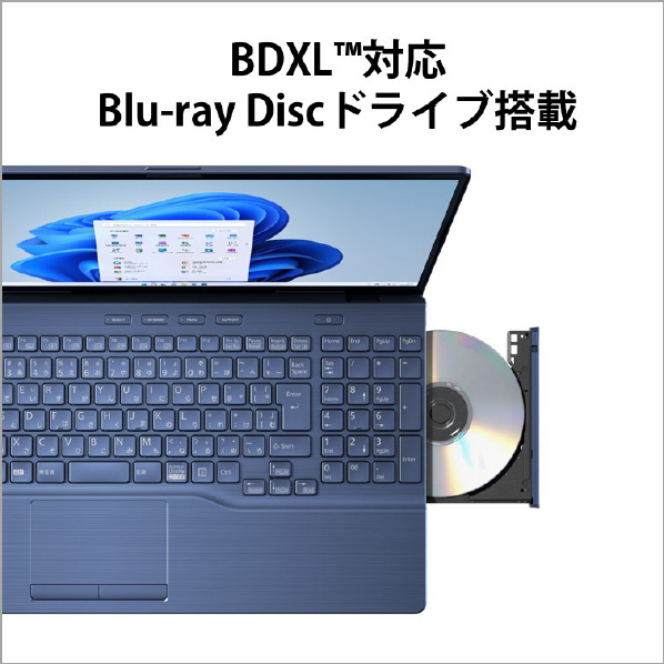 富士通 ノートパソコン LIFEBOOK AHシリーズ メタリックブルー FMVA53H2L 搭載 Ryzen Radeon 機能 Home AMD