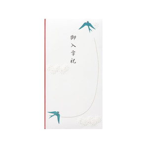 デザインフィル 金封 御入学祝 つばめ柄 FC478SU-25097006-イメージ1