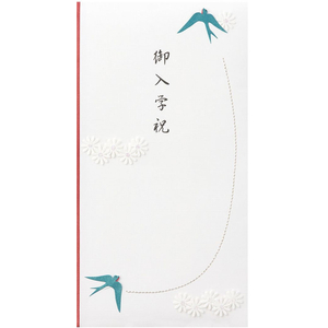 デザインフィル 金封 御入学祝 つばめ柄 FC478SU-25097006-イメージ2