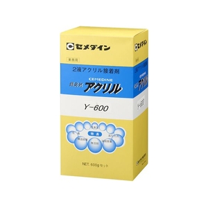 セメダイン メタルロック Y600 600gセット AY-020 FC895FF-3646190-イメージ3