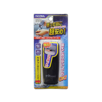 セイワ キーケース2 FC49134-W288