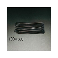 エスコ 結束バンド 耐候性 100本 160×4.8mm FCZ1132-EA475B-160W