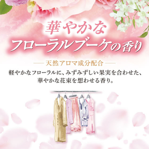 白元アース ミセスロイドフローラル ウォークインクローゼット用 1年 フローラルブーケ 3個 FCU1941-イメージ4