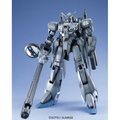 バンダイ ガンプラ RE バウ & MG ゼータプラスC1 素組品セット販売 バンダイ ガンプラ RE バウ & MG ゼータプラスC1 素組品セット