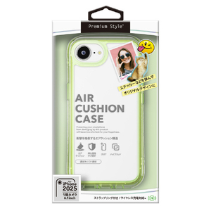 PGA iPhone 16e用エアクッションケース ネオングリーン PG-25KAR06GR-イメージ1