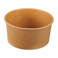 パックスタイル 未晒クラフトカップ 浅型 1000mL 本体 25個 FC926SG-00264154