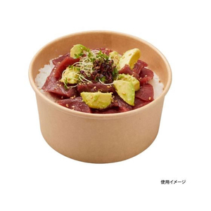 パックスタイル 未晒クラフトカップ 浅型 1000mL 本体 25個 FC926SG-00264154-イメージ3