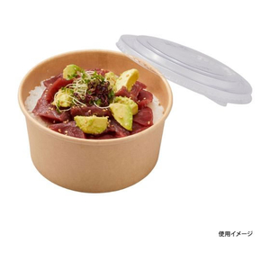 パックスタイル 未晒クラフトカップ 浅型 1000mL 本体 25個 FC926SG-00264154-イメージ4