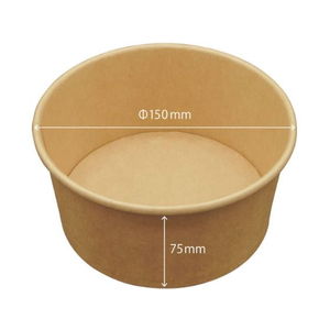 パックスタイル 未晒クラフトカップ 浅型 1000mL 本体 25個 FC926SG-00264154-イメージ5