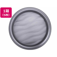 タカノクリエイト Kibi 汐 φ260mm×20mm Cブラック 5枚 FCD595M-10455-2