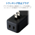 エレコム モバイルUSBタップ(直差し/2口+2ポート) ブラック MOT-U07-22BK-イメージ8