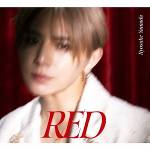 ソニ-ミュ-ジック Ryosuke Yamada/RED(初回限定盤2/Blu-ray Disc付) LCCA-6191/2 ソニ-ミュ-ジック Ryosuke Yamada/RED(初回限定盤2/Blu-ray Disc付) LCCA-6191/2