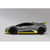 ハピネット 1/14 R/C Lamborghini Huracan STO(ランボルギーニウラカンSTO) 14RCﾗﾝﾎﾞﾙｷﾞ-ﾆｳﾗｶﾝSTO-イメージ3