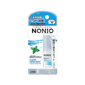 ライオン NONIO マウススプレー クリアハーブ 5ml F371585-イメージ1