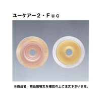 アルケア ユーケアー2・Fuc(L32)23-5443-06 16657(5マイイリ) FCG091H-23-5443-06