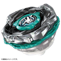 タカラトミー CX-10 ブースター ウルフハントF0-60DB BEYBLADE X BCX10ﾌﾞ-ｽﾀ-ｳﾙﾌﾊﾝﾄF060DB