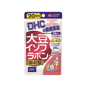 ＤＨＣ 20日分 大豆イソフラボン 吸収型 40粒 FC09326-イメージ1