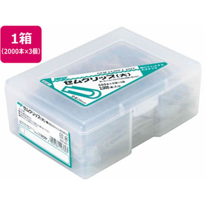 ミツヤ BX5ゼム 大 2000本×3個 FC339SJ-BX5-60-1-イメージ1